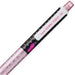 Mitsubishi Pencil Kurtoga Disney 0.5 Mechanical Pencil with Minnie Ribbon Design-Kiichin - The #1 Place for Japanese Goods in Your Hand!