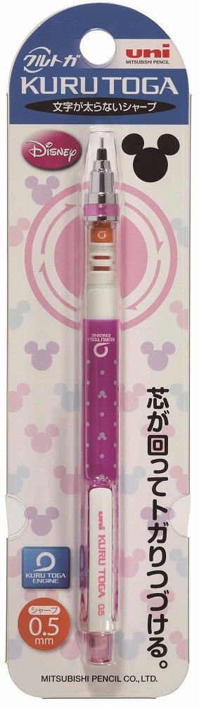 Mitsubishi Pencil Kurtoga Mechanical Pencil Disney Edition 0.5mm Pink-Kiichin - The #1 Place for Japanese Goods in Your Hand!