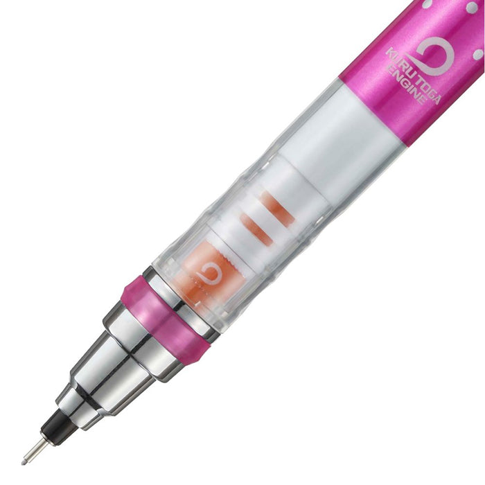 Mitsubishi Pencil Kurtoga Mechanical Pencil Disney Edition 0.5mm Pink-Kiichin - The #1 Place for Japanese Goods in Your Hand!