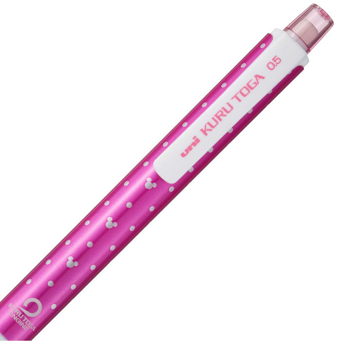 Mitsubishi Pencil Kurtoga Mechanical Pencil Disney Edition 0.5mm Pink-Kiichin - The #1 Place for Japanese Goods in Your Hand!