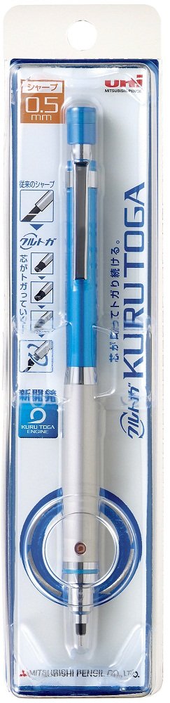 Mitsubishi Pencil Kurtoga High Grade 0.5 Mechanical Pencil in Blue-Kiichin - The #1 Place for Japanese Goods in Your Hand!