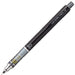 Mitsubishi Pencil Kurutoga Mechanical Pencil 0.3 Auto Lead Rotation Black M34501P.24-Kiichin - The #1 Place for Japanese Goods in Your Hand!