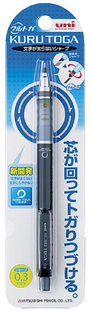 Mitsubishi Pencil Kurutoga Mechanical Pencil 0.3 Auto Lead Rotation Black M34501P.24-Kiichin - The #1 Place for Japanese Goods in Your Hand!