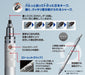 Mitsubishi Pencil Kurutoga Knurling 0.5mm Mechanical Pencil in Gunmetal-Kiichin - The #1 Place for Japanese Goods in Your Hand!