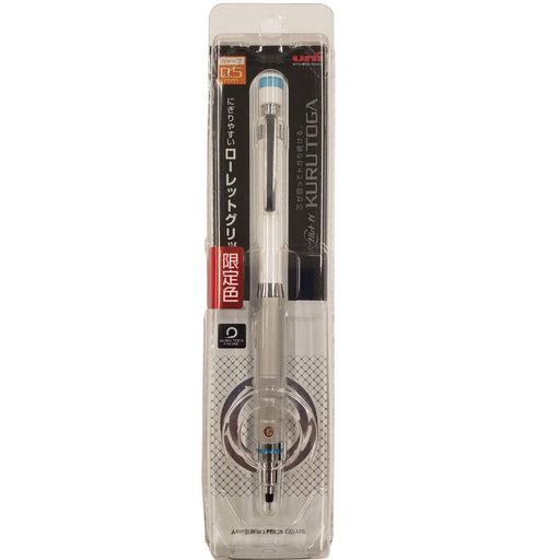 Mitsubishi Pencil Kurutoga Mechanical Pencil White Knurling Model 0.5 H.M510171P.1-Kiichin - The #1 Place for Japanese Goods in Your Hand!