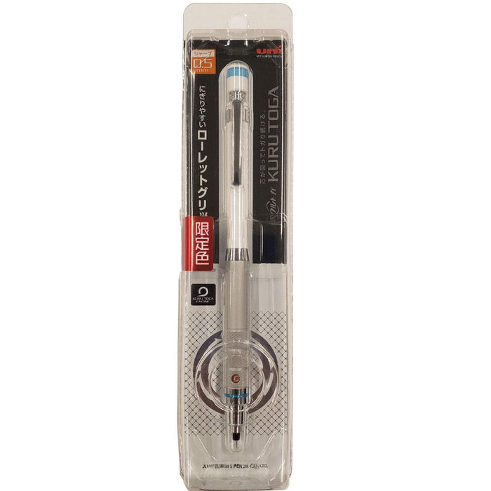 Mitsubishi Pencil Kurutoga Mechanical Pencil White Knurling Model 0.5 H.M510171P.1-Kiichin - The #1 Place for Japanese Goods in Your Hand!