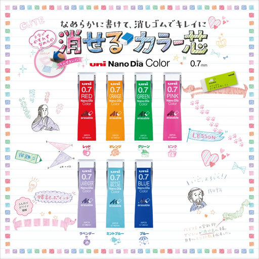 Mitsubishi Pencil 0.7 Mechanical Pencil Lead Erasable Nano Diamond Pink Color 10 Pieces-Kiichin - The #1 Place for Japanese Goods in Your Hand!