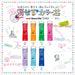 Mitsubishi Pencil 0.7 Mechanical Pencil Lead Erasable Nano Diamond Pink Color 10 Pieces-Kiichin - The #1 Place for Japanese Goods in Your Hand!