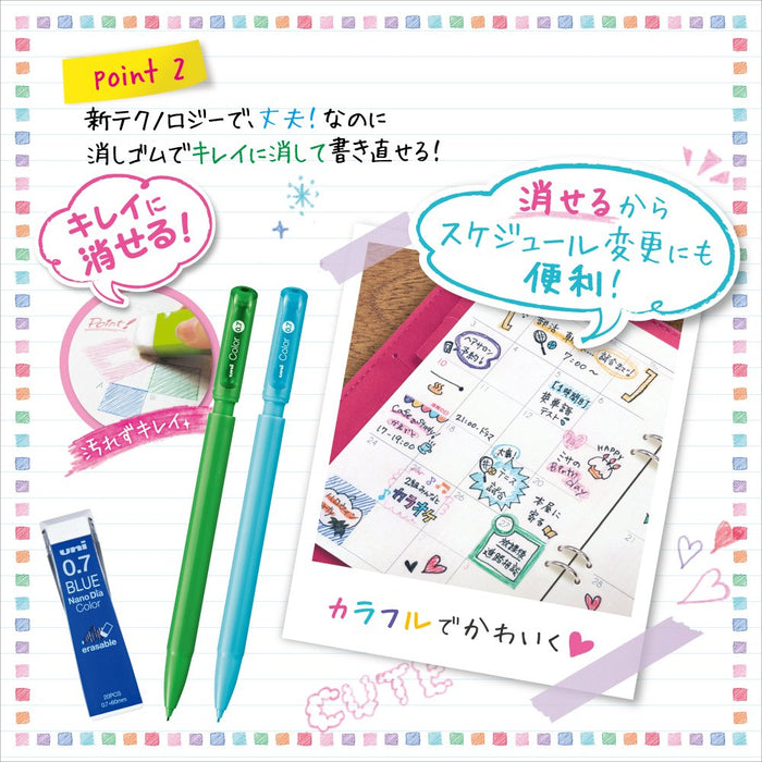 Mitsubishi Pencil 0.7 Mechanical Pencil Lead Erasable Nano Diamond Pink Color 10 Pieces-Kiichin - The #1 Place for Japanese Goods in Your Hand!