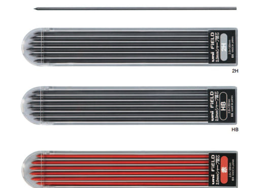 Mitsubishi Pencil 2H Mechanical Pencil Lead Field 2.0 10 Pieces U202101P2H-Kiichin - The #1 Place for Japanese Goods in Your Hand!