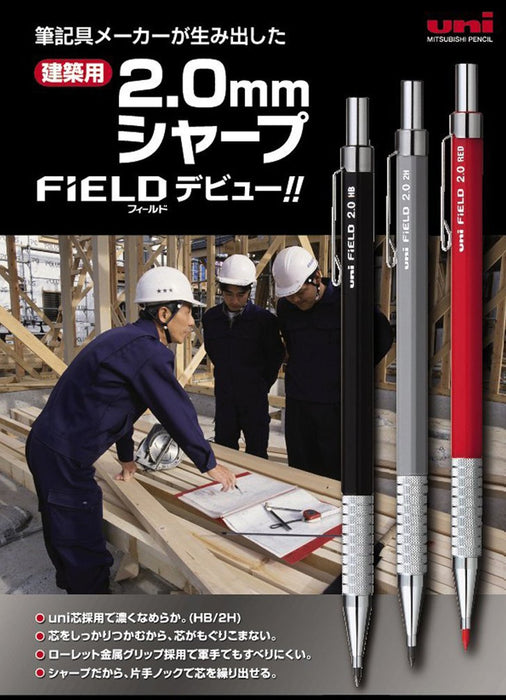 Mitsubishi Pencil Field 2.0 Mechanical Red Pencil Lead 10 Pieces-Kiichin - The #1 Place for Japanese Goods in Your Hand!