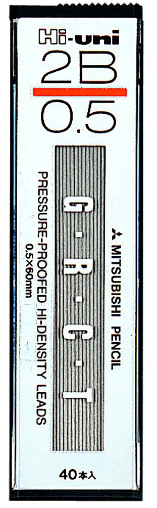 Mitsubishi Pencil High Uni 0.5 2B Mechanical Pencil Lead Pack of 10-Kiichin - The #1 Place for Japanese Goods in Your Hand!