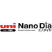 Mitsubishi Pencil 0.5 2B Nano Diamond Mechanical Pencil Lead 3 Piece Set-Kiichin - The #1 Place for Japanese Goods in Your Hand!
