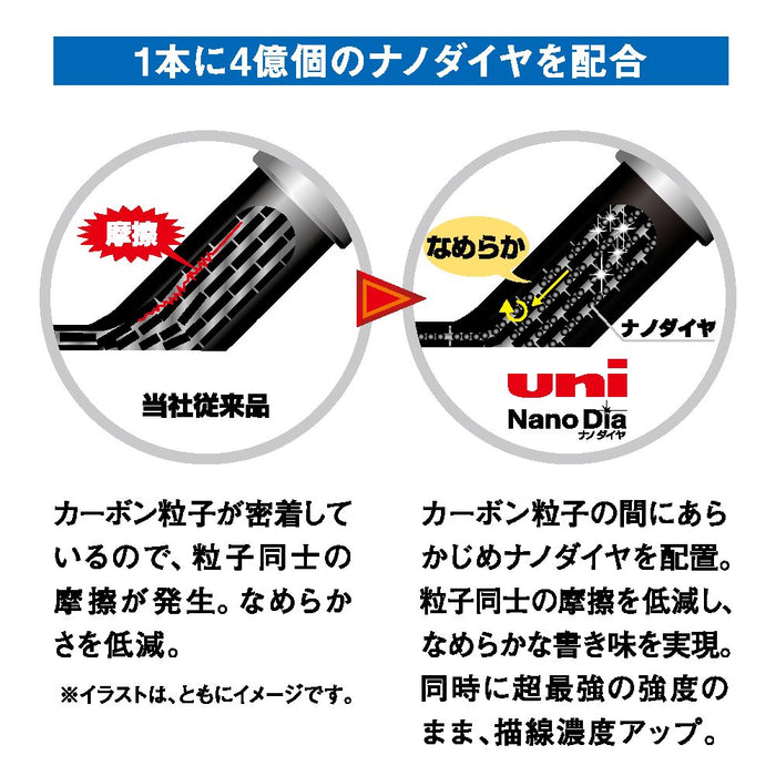 Mitsubishi Pencil 0.5 2B Nano Diamond Mechanical Pencil Lead 3 Piece Set-Kiichin - The #1 Place for Japanese Goods in Your Hand!
