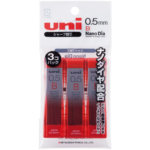 Mitsubishi Pencil Nano Diamond 0.5 B Lead 3 Pieces Mechanical Pencil Set-Kiichin - The #1 Place for Japanese Goods in Your Hand!