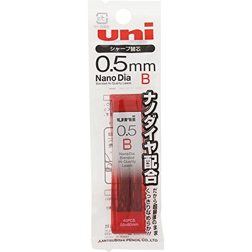 Mitsubishi Pencil B Nano Diamond 0.5 Mechanical Pencil Lead U05202Nd1Pb-Kiichin - The #1 Place for Japanese Goods in Your Hand!