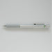 Mitsubishi Pencil M41010.26 - Mechanical Drafting Pencil 0.4 Silver Shift-Kiichin - The #1 Place for Japanese Goods in Your Hand!