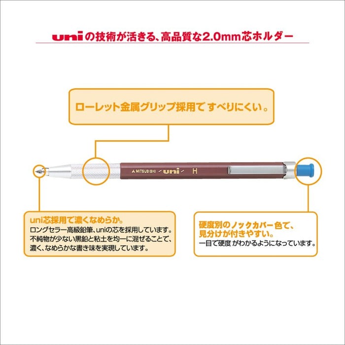 Mitsubishi Pencil Mechanical Holder 2 Architectural H Sky Blue Mh500H-Kiichin - The #1 Place for Japanese Goods in Your Hand!