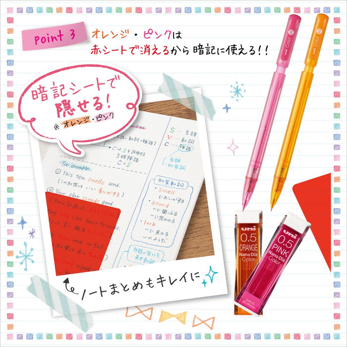 Mitsubishi Pencil Mechanical Unicolor 0.5 Sharp Pink Erasable Lead M5102C.13-Kiichin - The #1 Place for Japanese Goods in Your Hand!