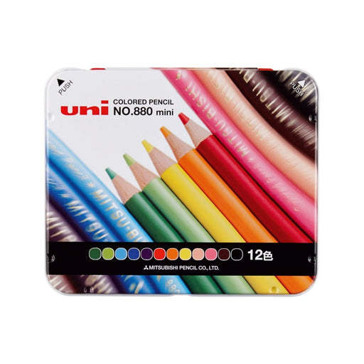 Mitsubishi Pencil Mini Colored Set for Elementary School 12 Vibrant Colors K880M12Cp-Kiichin - The #1 Place for Japanese Goods in Your Hand!