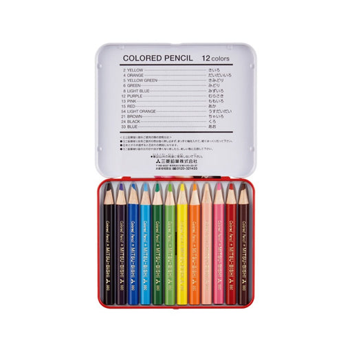 Mitsubishi Pencil Mini Colored Set for Elementary School 12 Vibrant Colors K880M12Cp-Kiichin - The #1 Place for Japanese Goods in Your Hand!