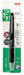 Mitsubishi Pencil Jet Stream 2&1 Multi-Function Pen 0.5 Black Easy Write MSXE380005P24-Kiichin - The #1 Place for Japanese Goods in Your Hand!