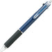Mitsubishi Pencil Jet Stream Multi-Function Pen Easy-to-Write 0.5 Tip Navy - MSXE3500051P9-Kiichin - The #1 Place for Japanese Goods in Your Hand!