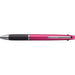Mitsubishi Pencil Jet Stream Multi-Function Pen 2&1 0.5mm Easy Write - Pink-Kiichin - The #1 Place for Japanese Goods in Your Hand!