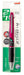 Mitsubishi Pencil Jet Stream Multi-Function Pen 0.5 Pink Easy to Write MSXE380005P13-Kiichin - The #1 Place for Japanese Goods in Your Hand!