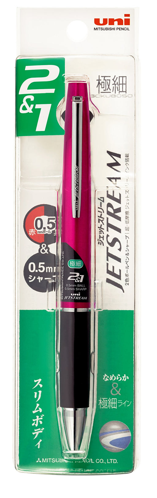 Mitsubishi Pencil Jet Stream Multi-Function Pen 0.5 Pink Easy to Write MSXE380005P13-Kiichin - The #1 Place for Japanese Goods in Your Hand!