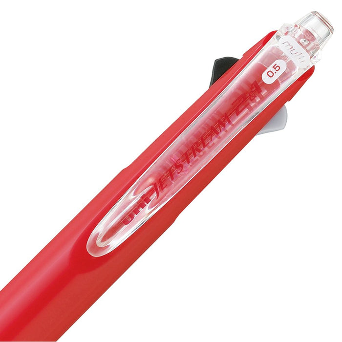 Mitsubishi Pencil Jet Stream Multi-Function Pen 0.5 Red Easy to Write-Kiichin - The #1 Place for Japanese Goods in Your Hand!