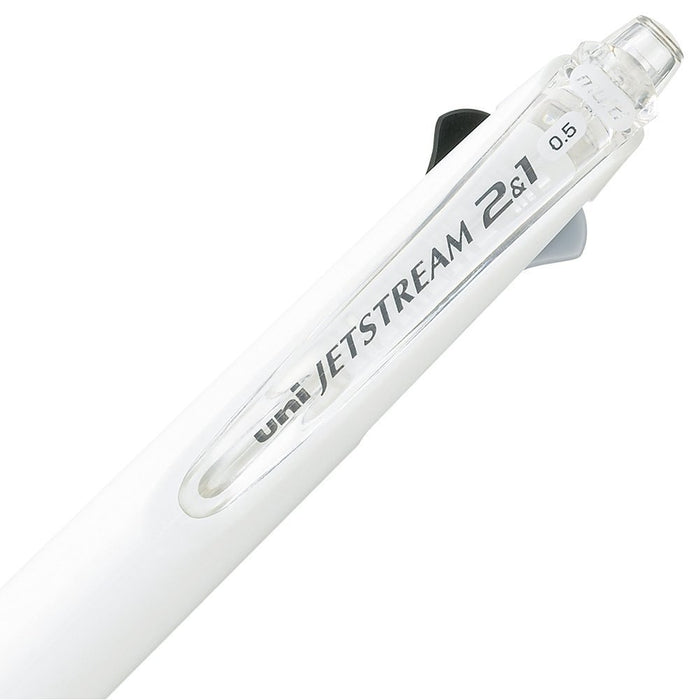 Mitsubishi Pencil Jet Stream 2&1 Multi-Function Pen 0.5mm White Easy to Write-Kiichin - The #1 Place for Japanese Goods in Your Hand!