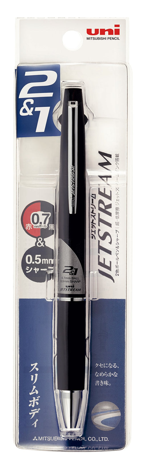 Mitsubishi Pencil Jet Stream 2&1 Multi-Function Pen 0.7 Black Easy Write MSXE380007P24-Kiichin - The #1 Place for Japanese Goods in Your Hand!
