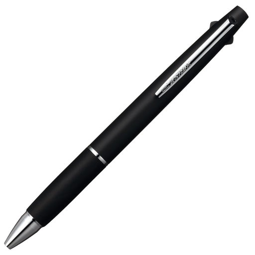 Mitsubishi Pencil Jet Stream 2&1 Multi-Function Pen 0.7 Black Easy Write MSXE380007P24-Kiichin - The #1 Place for Japanese Goods in Your Hand!