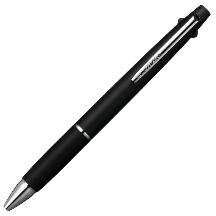Mitsubishi Pencil Jet Stream 2&1 Multi-Function Pen 0.7 Black Easy Write MSXE380007P24-Kiichin - The #1 Place for Japanese Goods in Your Hand!