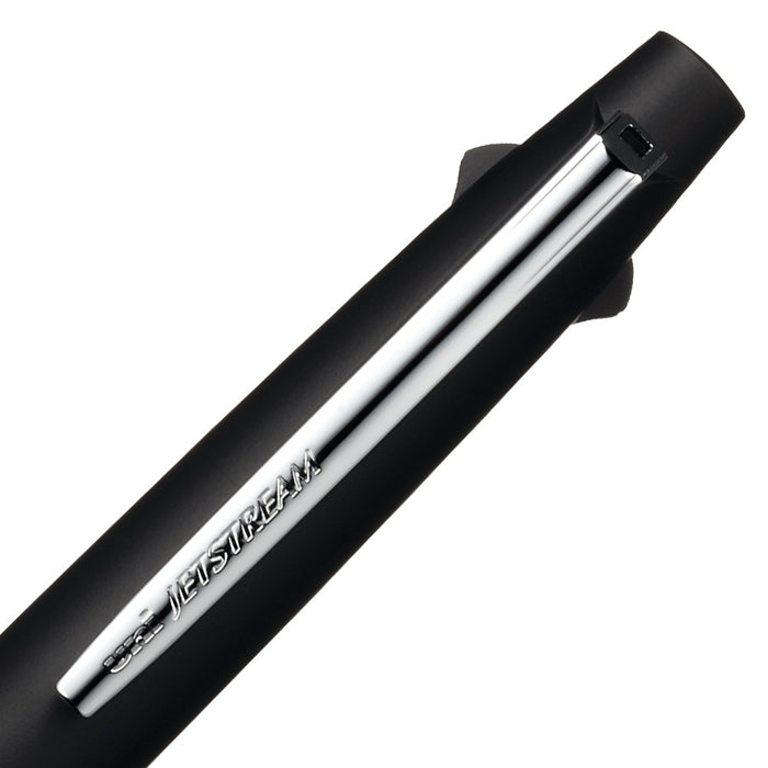 Mitsubishi Pencil Jet Stream 2&1 Multi-Function Pen 0.7 Black Easy Write MSXE380007P24-Kiichin - The #1 Place for Japanese Goods in Your Hand!