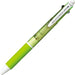 Mitsubishi Pencil Jet Stream Multi-Function Pen 0.7 Easy Write Green-Kiichin - The #1 Place for Japanese Goods in Your Hand!