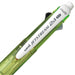 Mitsubishi Pencil Jet Stream Multi-Function Pen 0.7 Easy Write Green-Kiichin - The #1 Place for Japanese Goods in Your Hand!
