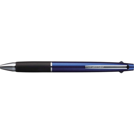 Mitsubishi Pencil Jet Stream 2&1 Multi-Function Pen 0.7 Navy Easy to Write-Kiichin - The #1 Place for Japanese Goods in Your Hand!