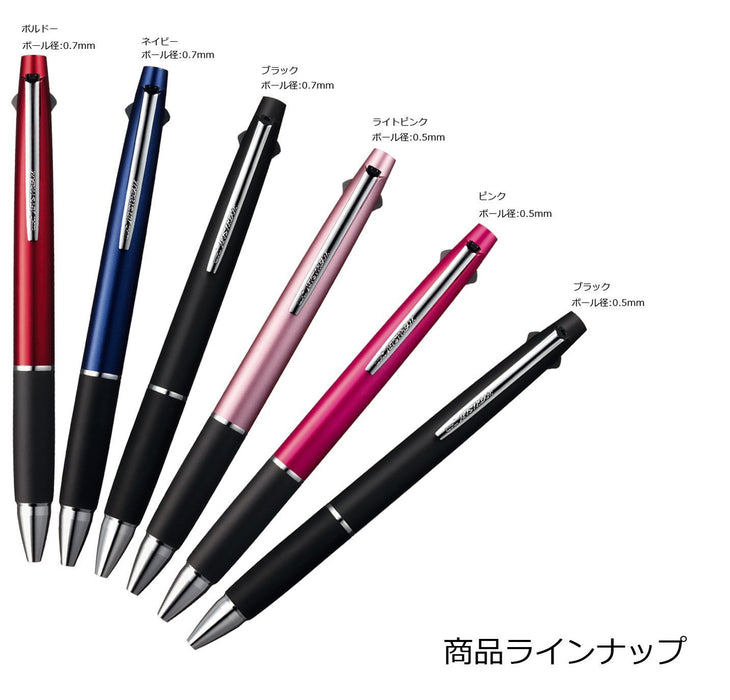 Mitsubishi Pencil Jet Stream 2&1 Multi-Function Pen 0.7 Navy Easy to Write-Kiichin - The #1 Place for Japanese Goods in Your Hand!