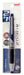 Mitsubishi Pencil Jet Stream 2&1 Multi-Function Pen 0.7 Navy Easy Write-Kiichin - The #1 Place for Japanese Goods in Your Hand!