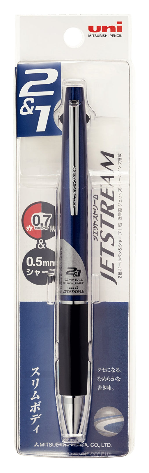 Mitsubishi Pencil Jet Stream 2&1 Multi-Function Pen 0.7 Navy Easy Write-Kiichin - The #1 Place for Japanese Goods in Your Hand!