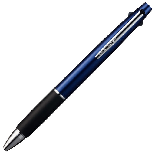Mitsubishi Pencil Jet Stream 2&1 Multi-Function Pen 0.7 Navy Easy Write-Kiichin - The #1 Place for Japanese Goods in Your Hand!