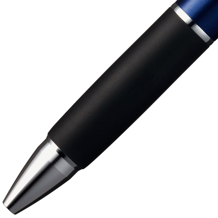 Mitsubishi Pencil Jet Stream 2&1 Multi-Function Pen 0.7 Navy Easy Write-Kiichin - The #1 Place for Japanese Goods in Your Hand!