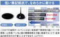Mitsubishi Pencil Jet Stream 2&1 Multi-Function Pen 0.7 Navy Easy Write-Kiichin - The #1 Place for Japanese Goods in Your Hand!