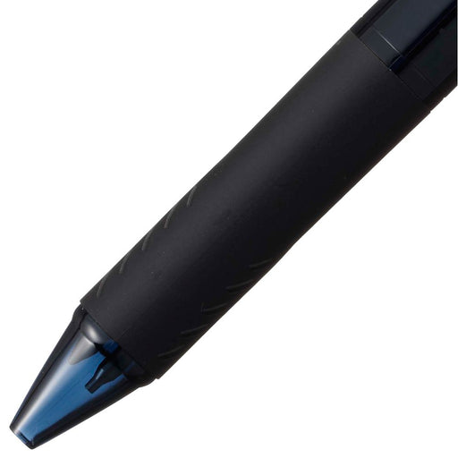 Mitsubishi Pencil Jet Stream Multi-Function Pen 3-in-1 0.7mm Transparent Black-Kiichin - The #1 Place for Japanese Goods in Your Hand!
