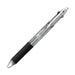 Mitsubishi Pencil Jet Stream 3-in-1 Multi-Function Pen 0.7mm Transparent Easy to Write-Kiichin - The #1 Place for Japanese Goods in Your Hand!