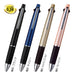 Mitsubishi Pencil Jet Stream 4 in 1 Baby Pink 0.38mm Multi-Function Pen Easy Write-Kiichin - The #1 Place for Japanese Goods in Your Hand!