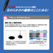 Mitsubishi Pencil Jet Stream 4 in 1 Baby Pink 0.38mm Multi-Function Pen Easy Write-Kiichin - The #1 Place for Japanese Goods in Your Hand!