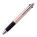Mitsubishi Pencil Jet Stream Multi-Function Pen 0.38mm Baby Pink Easy to Write-Kiichin - The #1 Place for Japanese Goods in Your Hand!